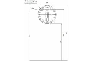 Зеркало Allen Brau Infinity 1.21022.WT Черное
